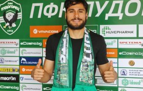 Лудогорец Хосе Паломино 