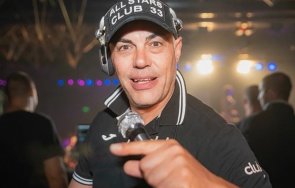 осъдиха одмвр добрич заради ченгета пребили теди джорджо