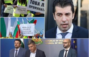 напрежението ескалира пътният бранш скочи просто киро сегашното управление доказа капацитет бяга отговорност лъжи манипулации