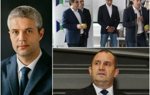 пик огромен гаф канят радев празненство скандална кръчма хора продължаваме промяната