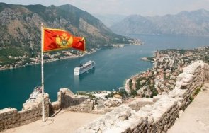 черна гора започна замразява недвижими имоти собственост руски граждани