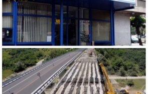 АПИ ремонти