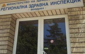 временни противоепидемични въведени видинска област