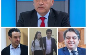 Гълъб Донев Лорер Василев Петков Лена