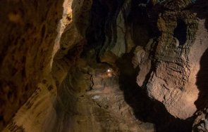 знаете дълбоката пещера българия