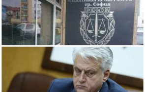 апелативната прокуратура изнесе лекция бойко рашков
