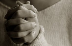 местата българия знаете сбъдват желания снимки