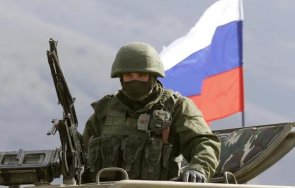 българия даде 000 евро разследване руските престъпления украйна