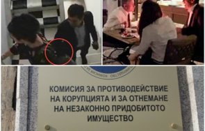 извънредно кпконпи образува производство кирил петков конфликт интереси сигнала пик