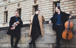 български пианист награда престижен конкурс камерна музика австрия