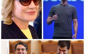 Соня Колтуклиева Зукърбърг Петков Василев