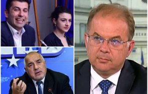 радомир чолаков страхът кирил лена бойко борисов вече патологичен продължат обиждат герб материализират големите страхове