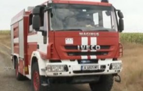 извънредно взрив склад боеприпаси карнобат