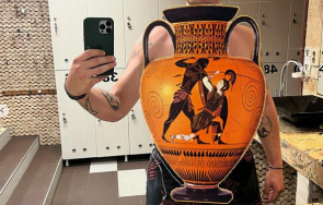 Цитиридис амфора