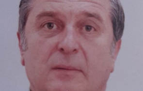 полицията издирва изчезнал мъж деменция