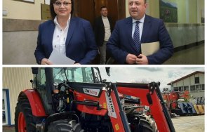 пик наследство нинова далавера милион лева тресе горското стопанство шумен документи