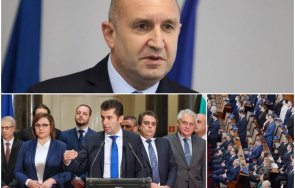 интрига седмицата коги разпусне бардака радев