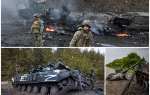 огромни щети русия загубила 5010 единици тежко оборудване началото войната