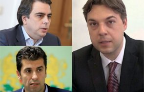 любомир талев митичните американски танкери газ част интерпретациите истината тандема петков бориславова