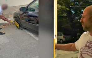 проговори мъжът отрязал скобата колата враца глобяват неправомерно