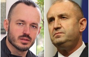 доц стойчо стойчев премиерът казва румен радев вземе управлението автопилот