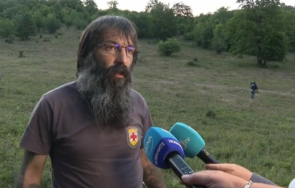 Спасител Врачански балкан