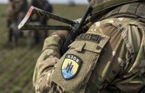 върховният съд русия обяви азов терористична организация