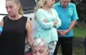 село въстана мъж жена пребили човек