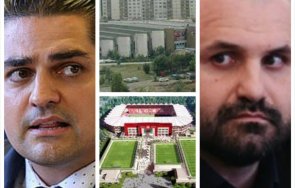 руди гела финално врътна далавери бързи закрити конкурси наемане държавна собственост спора