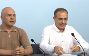 бсп жалва брифинг служебното правителство хората радев подпукали членове партията държавните компании