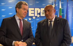 първо пик борисов каквото бойко герб свършили вижда живо