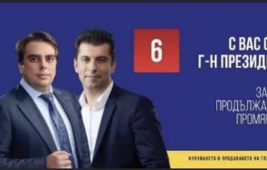 мрежата гърми анализатори безпощадна критика шепата останали без хранилка розови глупаци дъбъ протестират локвата президентството газпром