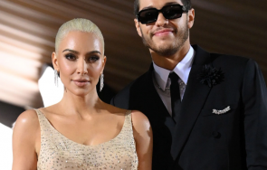 ким кардашян шута младо гадже