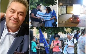 долу газпром райски газ пици кристали