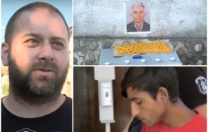 жител микрево циганите убийци дано пуснат раздадем нашето правосъдие