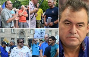 богомил бонев никакви пернишки печки ток протестиращите никакъв обществен транспорт тях без миришат подлост пошлост глупост