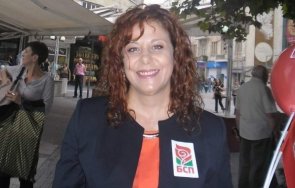 смениха главния секретар областна управа пловдив