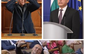 Ицо Хазарта Гълъб Донев