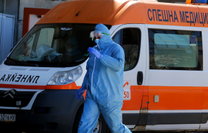 огнище covid дома възрастни умствена изостаналост ямболско