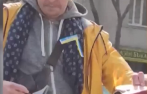 протест варна защита руски опозиционер