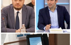 Христо Гаджев Кирил Петков