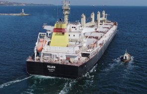 българският кораб рожен акостира истанбул инспектиран