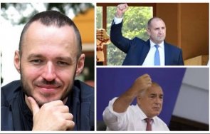 стойчо стойчев шесте закона борисов подценяването врагът радев