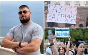 признака разпознаете некъпан умнокрасив розов индивид сектата прокопиев техния гуру свършека света