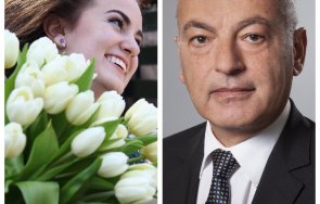 Габриела Донева Гълъб Донев