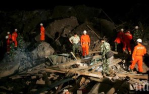 мина срути мексико души капан земята