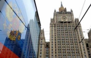 последните минути русия експулсира български дипломати