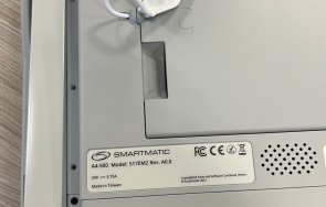 вижте машините гласуваме подготвени манипулация