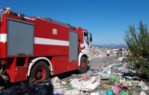 пожар възникна сметището вишеград снимки