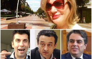 соня колтуклиева компанията клоуна хищника ковчежника върне власт